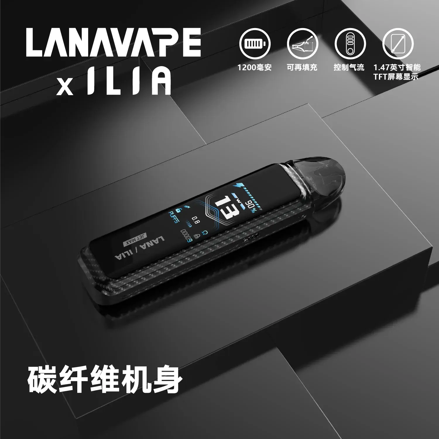 8164abe983d482769295863a7e9aeea6d5e12dbaf8464d10a93f4a676ba62728webp SP2S 台灣電子霧化器旗艦店|主機煙彈現貨專賣