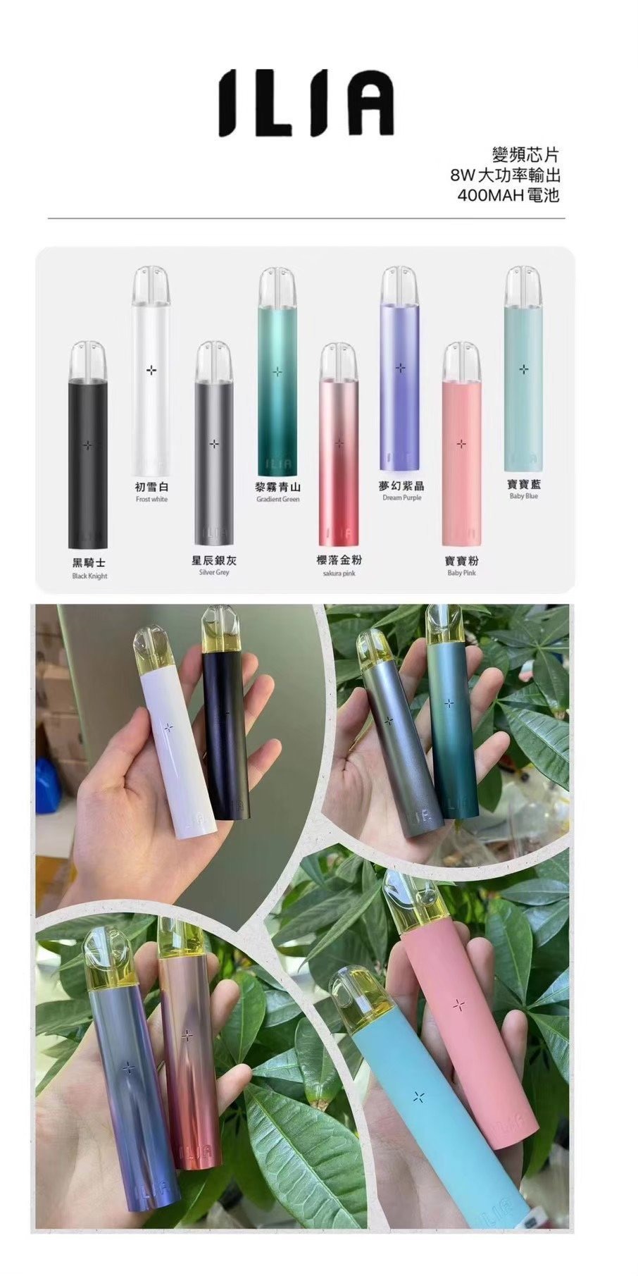 IMG3137jpg SP2S 台灣電子霧化器旗艦店|主機煙彈現貨專賣