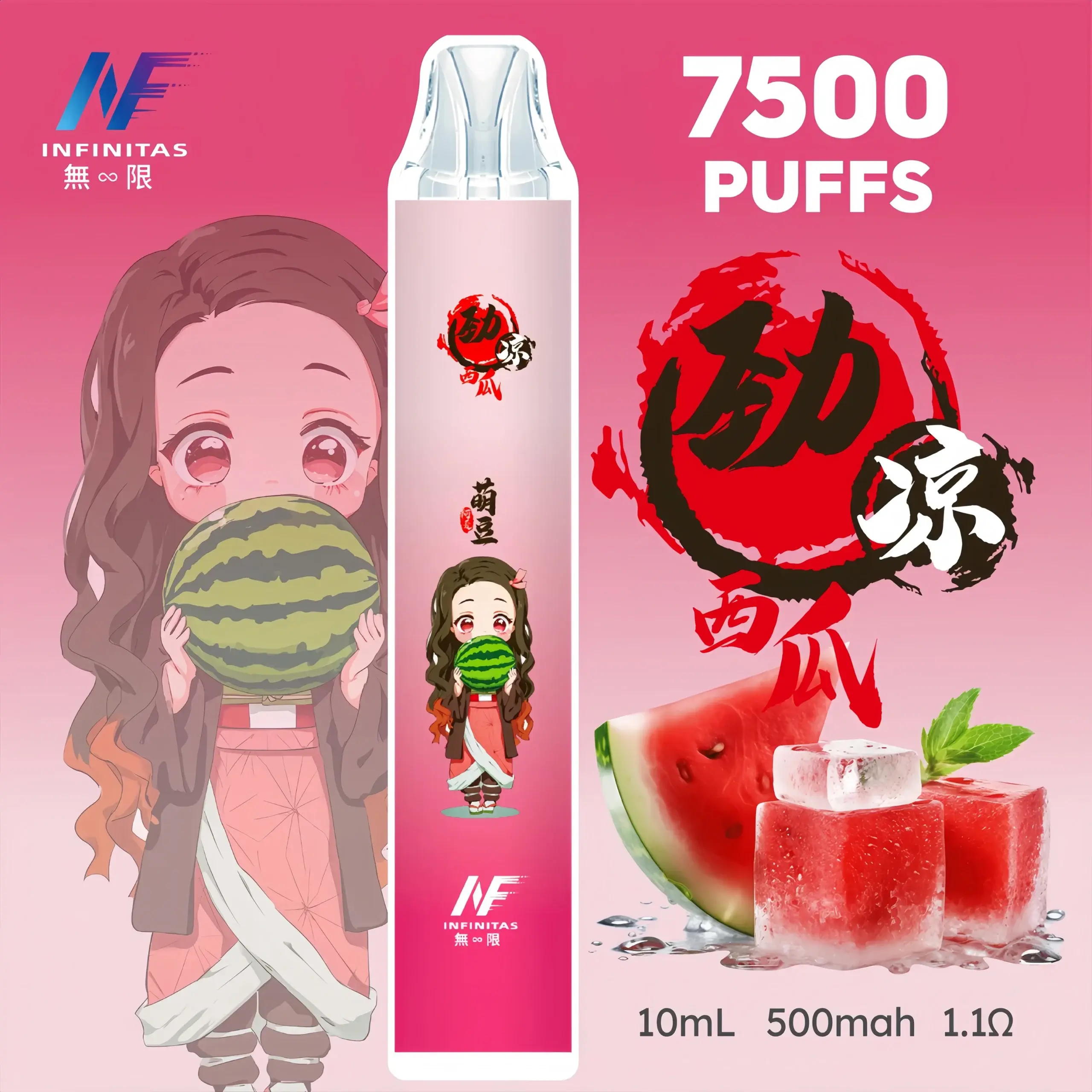 INF無限煙彈1scaled1webp SP2S 台灣電子霧化器旗艦店|主機煙彈現貨專賣