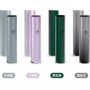TUTX一代主機scaled1webp SP2S 台灣電子霧化器旗艦店|主機煙彈現貨專賣