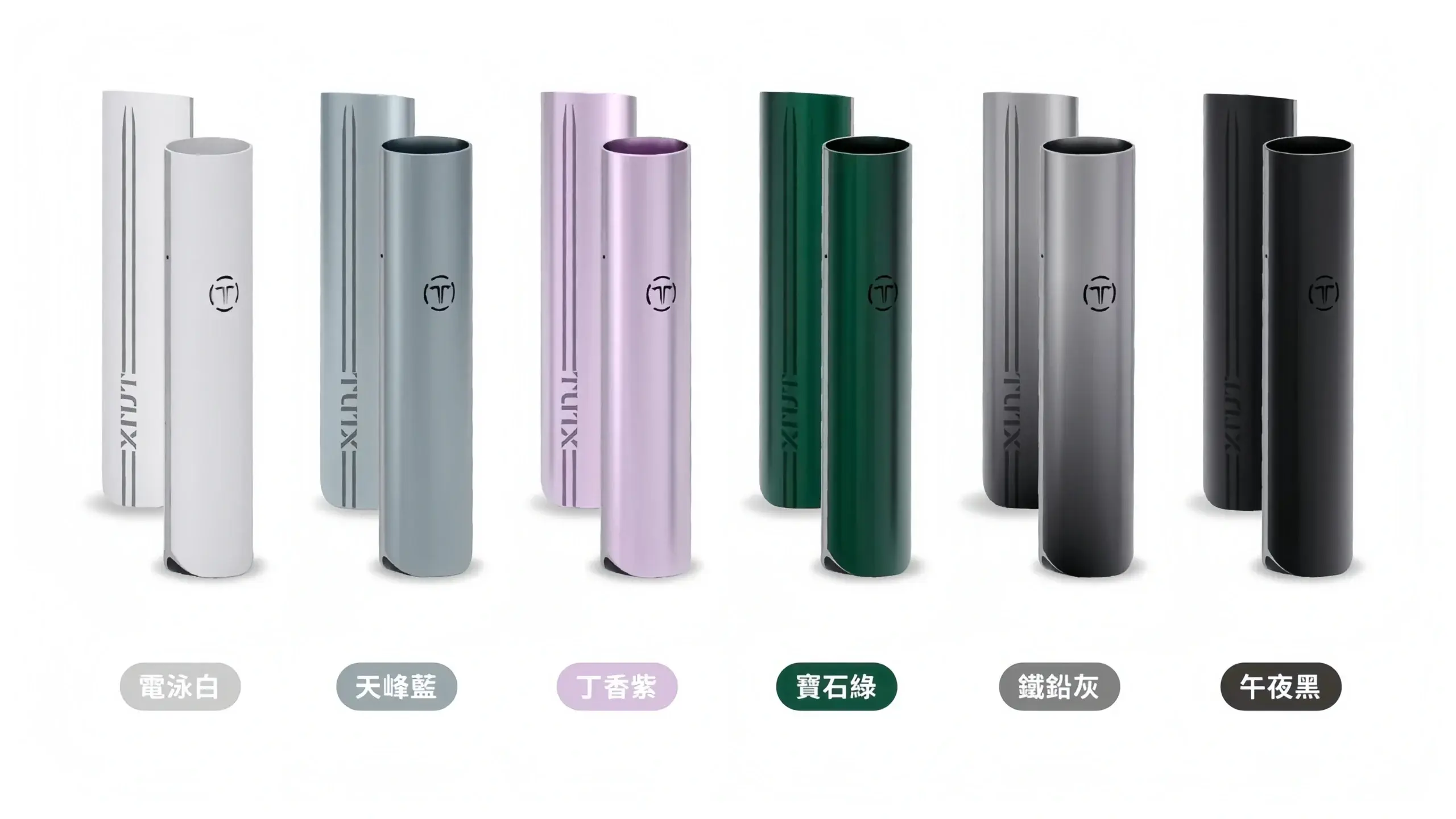 TUTX一代主機scaled1webp SP2S 台灣電子霧化器旗艦店|主機煙彈現貨專賣