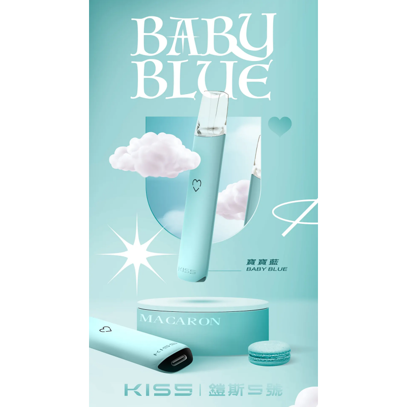 kiss鎧斯5號寶寶藍png SP2S 台灣電子霧化器旗艦店|主機煙彈現貨專賣