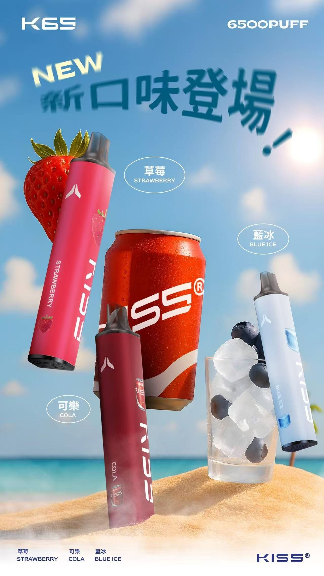 微信图片20250920190006jpg SP2S 台灣電子霧化器旗艦店|主機煙彈現貨專賣