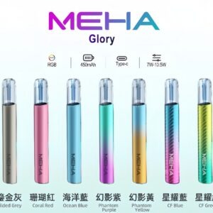 魅嗨一代新款主機scaled1jpg SP2S 台灣電子霧化器旗艦店|主機煙彈現貨專賣